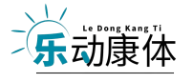 健身器材專賣店