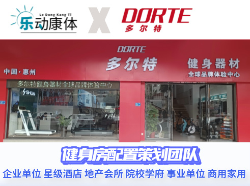 關于我們